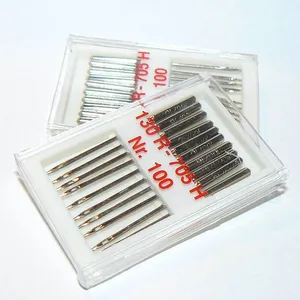 Jehly strojové unverzální 705H ASSORTIMENT s ploškou  (10ks)